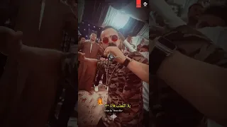 الترند اللي الناس گلها بتحبه يلا الثعلب فات السعداوي اكسبلور 