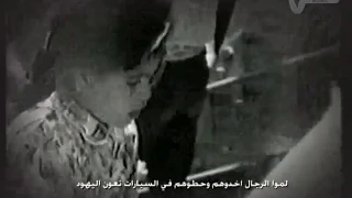 موال أبو عرب شهر و سنة عم تمرق الأيام 