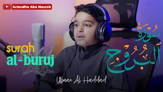 Tadabbur Surah Al Buruj Utsman Al Haddad Subtitle Indonesia 