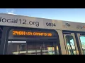 MBTA Route 240H Door Announcement - Outbound Third Variant