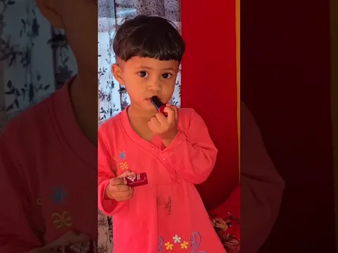 মিশরাত মিছামিছি লিপস্টিক দিচ্ছে! 🥰