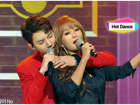 Download MP3 Hyolyn X Jooyoung - Erase, 효린 x 주영 - 지워, Show Champion 20141126