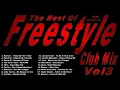 Download Lagu The Best Of Old School Freestyle Vol.3 - (DJ Paul S)
