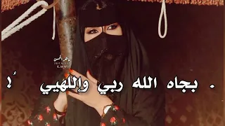 يايمة قطع وريدي   كامل يوسف حصريا      دندنها