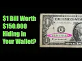 I Found a 1 Bill Worth 150 000 Sort of 2013B Duplicate Star Note - Definitive Guide