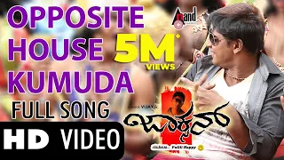 opposite house kumuda video song jackson duniya vijay pavana gowda arjun janya