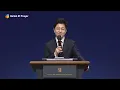 [2022 다니엘기도회 3일차 말씀] 최인선 목사 | 2022-11-03