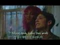 행동이 말보다 더 중요하니까: Louder than words(from “tick, tick… BOOM!) - Andrew Garfield