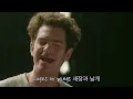 Download Lagu 행동이 말보다 더 중요하니까: Louder than words(from “tick, tick… BOOM!) - Andrew Garfield