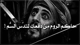                                                                                                      دندنها