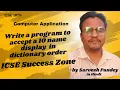 Sorting Names in Dictionary Order Java Program ICSE Class 10