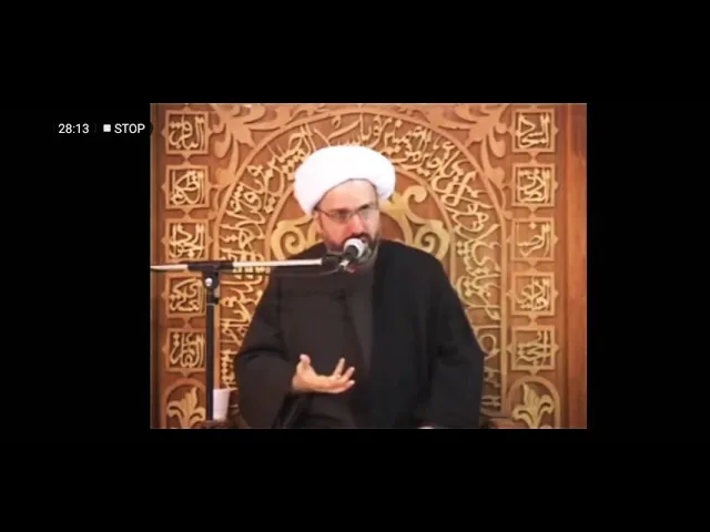 ⁣هل نُسِخَت آيات ميراث أبناء الأنبياء عليهم السلام؟ من مجالس الدكتور إبراهيم العاملي/الصحن الحيدري