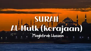 Download Surah Al-Mulk (Kerajaan) MP3