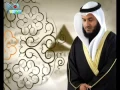 Download Lagu Surat Maryam, high quality, reading the influential Sheikh Mishary Rashid