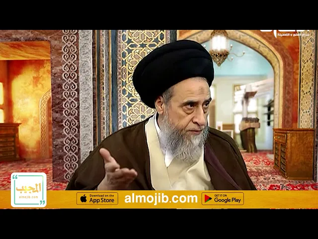 ما هو اللعان ؟