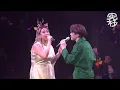 張敬軒 The Next 20 Hins Live In Hong Kong 演唱會 - 鄭欣宜 合唱《女神》《先哭為敬》第三場嘉賓
