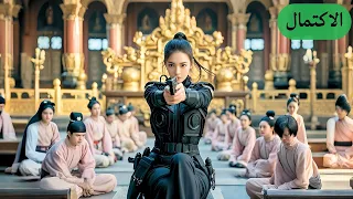 قاتلة محترفة تعود للحياة كيتيمة معذبة من زوجة أبيها تستيقظ لتدمر ذلك الوغد وتلك الحقيرة 