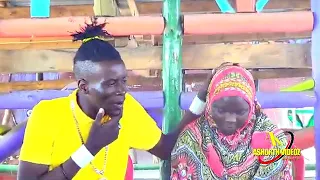 gudegude song mwanamajaliwa 