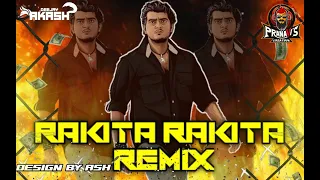 Download Rakita Rakita  - PranaVi's Creation MP3