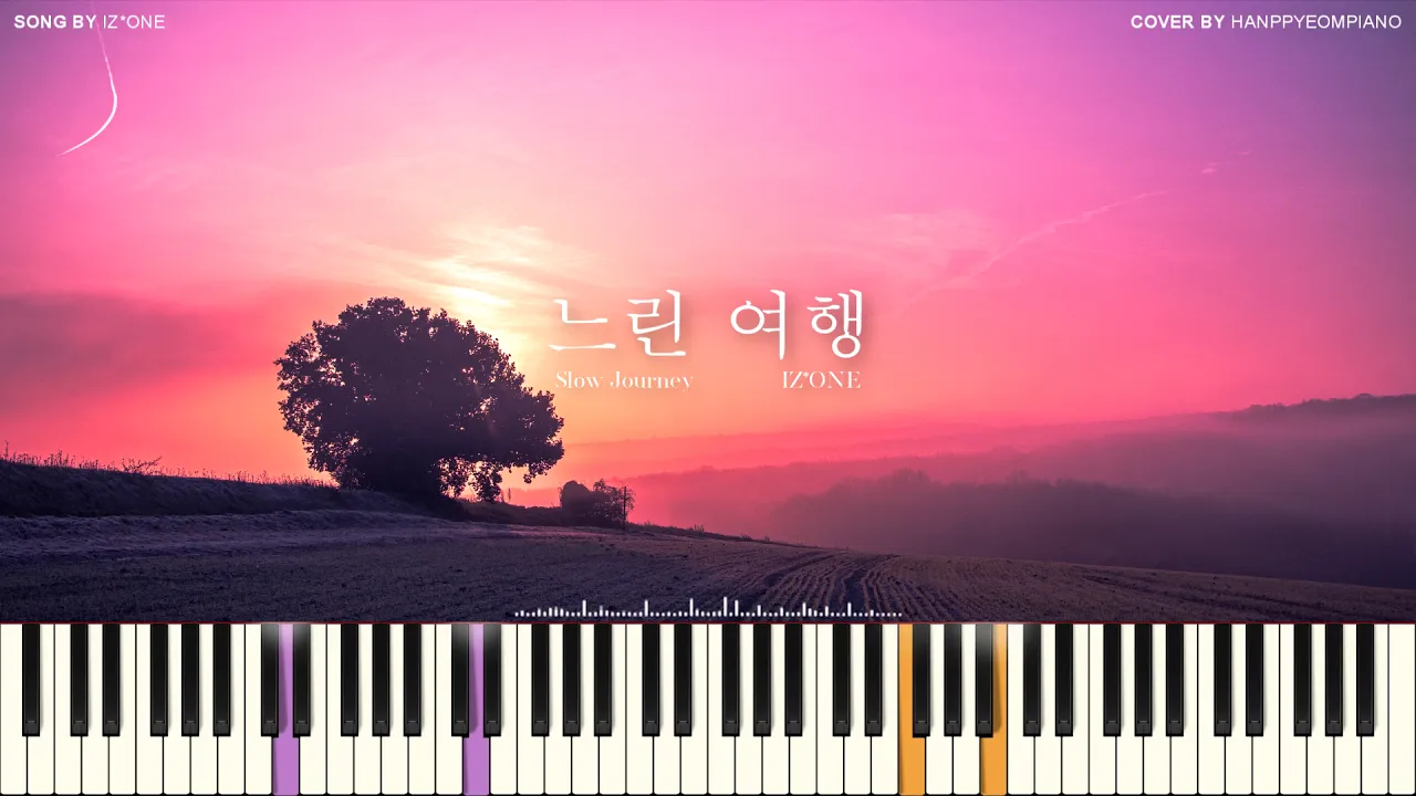 IZ*ONE (아이즈원) - 느린 여행 (Slow Journey) [PIANO COVER]