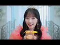 【MV Teaser 川本笑瑠】CUTIE STREET『ご褒美しよっ！』