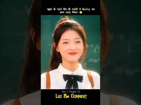 She Died 11 Years Ago... Then Appeared in School Again 🤯
