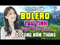 Download Lagu 13/07 Mở Loa Hết Cỡ LK Nhạc Trữ Tình Bolero CỰC ÊM TAI Ru NGủ Về Đêm ♫ LK Nhạc Vàng Xưa MỚI RA LÒ