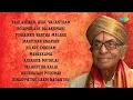 Download Lagu Top 10 Hits of P. B. Sreenivas | Kaalangalil Aval Vasantham | Rojamalare Rajakumari