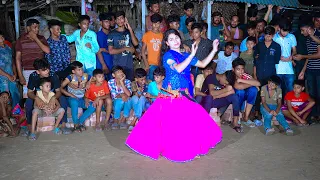 বিয়ে বাড়ির নাচ | পানে জর্দা যেমন | Pane Jorda Jemon | BAngla New Wedding Dance Performance | Mahi