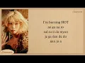 LE SSERAFIM HOT Easy Lyrics