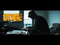 Download Lagu Pano - Drei Tage (Official Video) prod. by AchProdd \u0026 TOTO