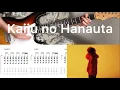 Download Lagu Vaundy - Kaiju no Hanauta (guitar cover with tabs \u0026 chords)