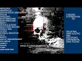 EXTERIEUR MIX 542 21 08 2026 DARK ELECTRO INDUSTRIAL EBM DARK AMBIENT ELECTRONIC MIX