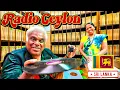 How Sri Lanka Kept Bollywood Music Alive 🎼 | Story of Radio Ceylon Ep.3