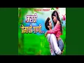 Download Lagu Marathi Premachi Gani