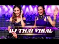 Bangkok Bounce Remix 🔥 Thai TikTok Party Mix | Viral Thailand DJ Music 2026