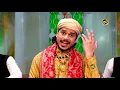 Download Lagu Assalaam - E - Hazrat - E - Makhdoom Sabir Assalam Fankar Naushad Ali Khan Bismillah Islamic 2020(2)