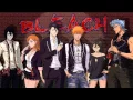 Bleach-ending 15