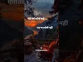 Download Lagu Gori Teri Aankhein Kahe Raat bhar Soyi Nahi | Lucky Ali #songs #90s