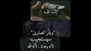 اللهم أجبر خاطري بما أتمنى و أرح قلبي بما أنت به أعلم 