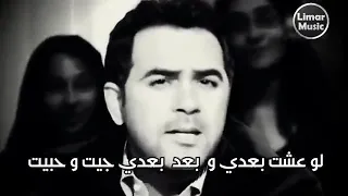 خلي الفراق أجمل فراق في دنية العاشقين 