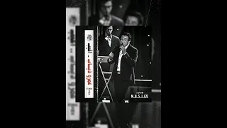 حالات واتس عمرو دياب   اغيب دندنها