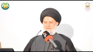 الموعظة سماحة آية الله فاضل الجابري
