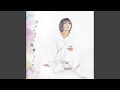 Download Lagu Natsu To Nikujaga