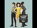 แอบชอบ - La Ong Fong