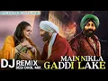 Lagu MAIN NIKLA GADDI LAKE _ GADAR 2 _ DJ REMIX  _ DESI DHOL MIX _ TRANDING SONG _  VISHAL DJ CHHATRALA