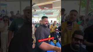 كل الشعب مكلوب على لابوبو اكسبلور  كل الشعب مكلوب على لابوبو اكسبلور