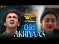 Download Lagu O Ri Akhiyaan | Aayushmati Geeta Matric Pass | Kashika K, Anuj S | Reaction on O Ri Akhiyaan song