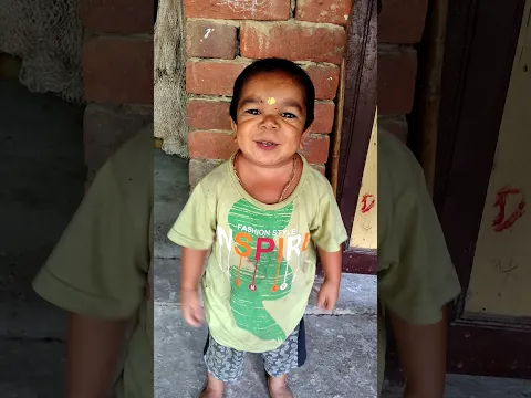 আবার এলো আমিত রায়