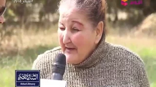 نزيلة العباسية التي أبكت الملايين  ولادي سايبني    سنة في المستشفي واخرتي موتة وهاتحط في تلاجة   دندنها